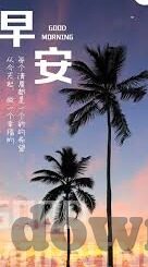 麻豆色哟哟视频-浅谈麻豆色哟哟视频与网络文化交流新面貌