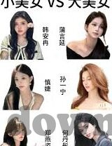糖心app官网兑换码-解锁专属福利——揭秘糖心app官网兑换码的获取与使用