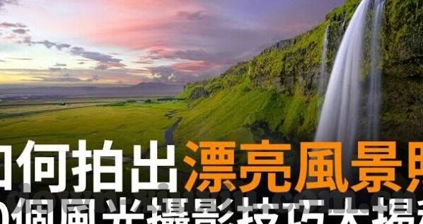 糖心vlog传媒金善雅-都市生活背后的真实印记，金善雅的糖心Vlog传媒之旅