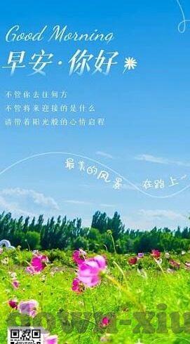 糖心vlog入口官网-探索个人Vlog的奇妙旅程——揭秘糖心Vlog的魅力入口